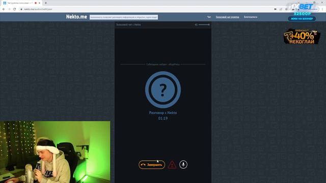 Грандиозные изобретатели