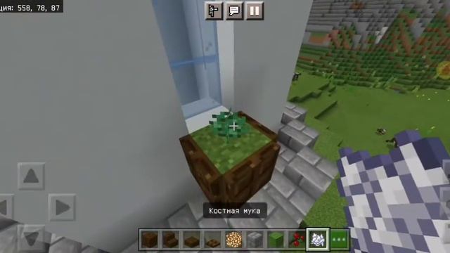 Магическая башня для энчанта в майнкрафте.