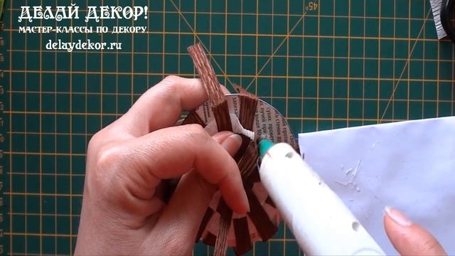 Декор крышечки коробочки узором КЛЕТОЧКА из гофрированной бумаги своими руками! 2 часть Делай Декор