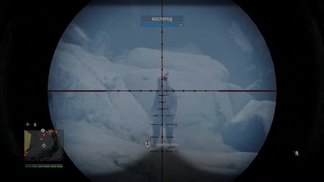 Far Cry 4: Valley Of The Yetis - 15. Святыня (финал)