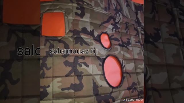 Газ 66 утеплитель лобовой