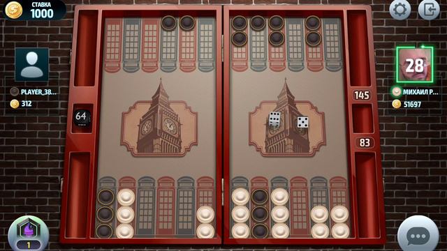 короткие нарды онлайн чемпионат, нарды игра, Short Backgammon Online, Backgammon Game