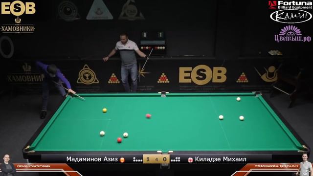 Ну какая красота! Посмотри!