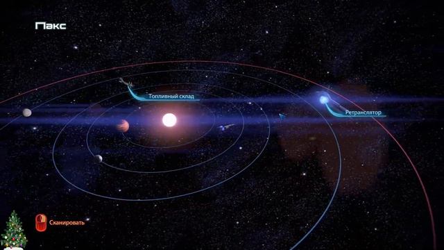 [Пропушер][Часть-01] «Азм есмь Альфа на Омеге», «Mass Effect 3» (#04)