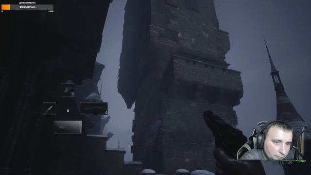 Resident Evil Village (PS5) прохождение на русском часть 2