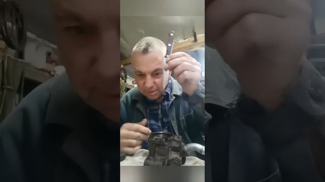 Открытие и благодарность