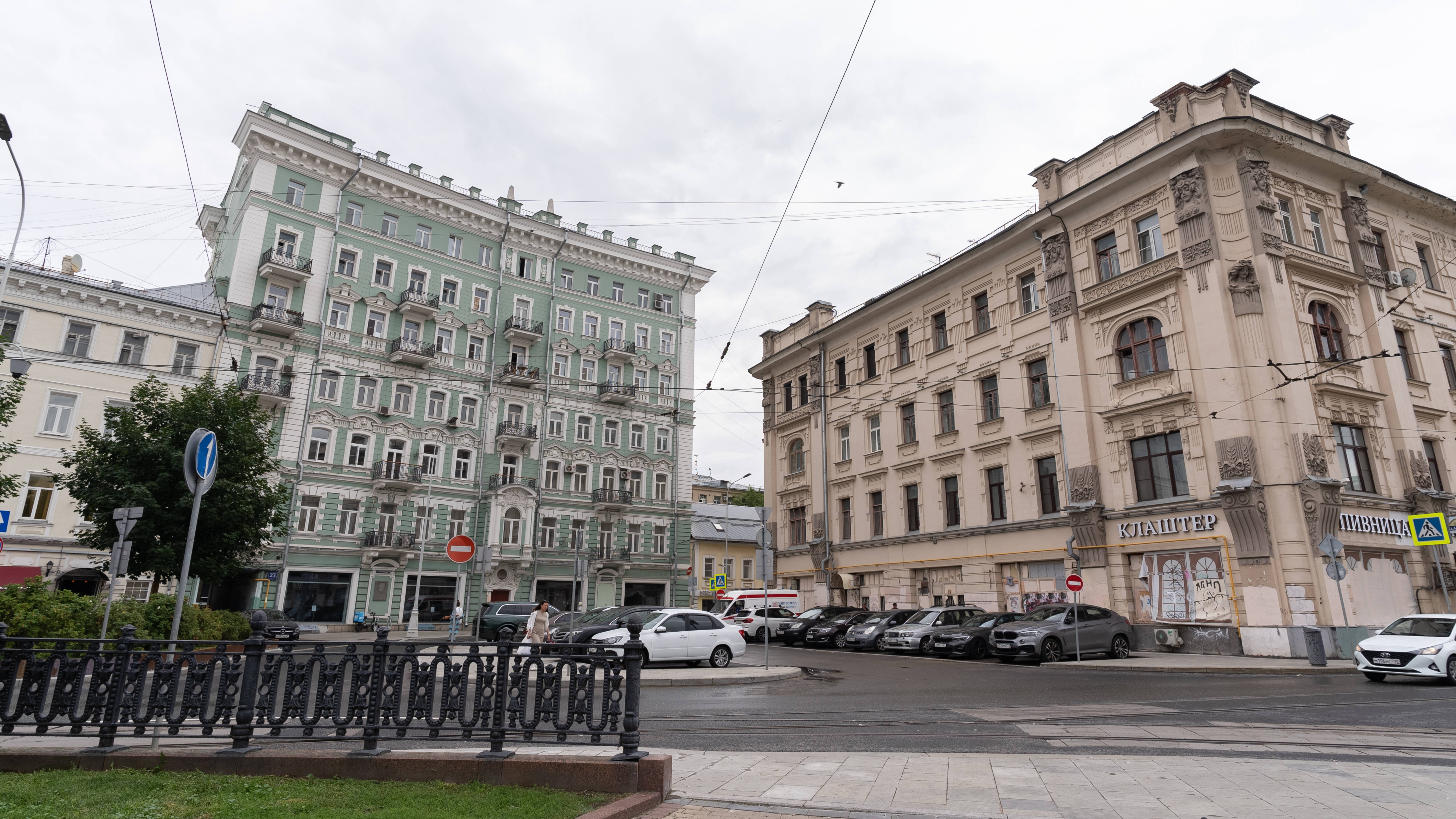 Квартира на Чистых Прудах