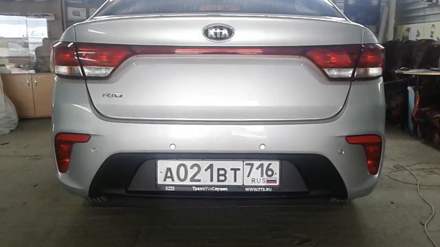 Наши правила движения