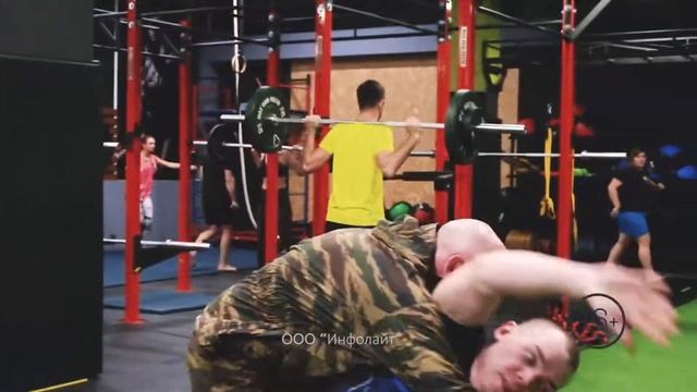 Альфа Самооборона