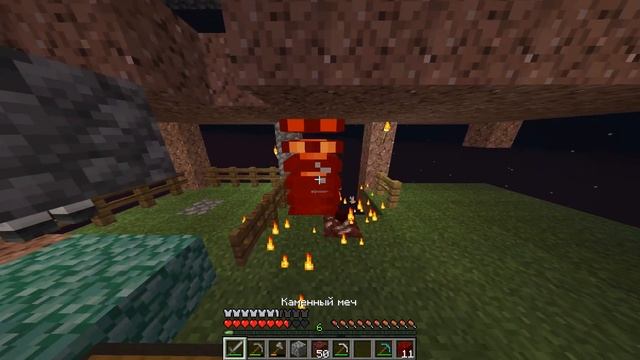 255fba61d104db86d5e3da3755e7b286