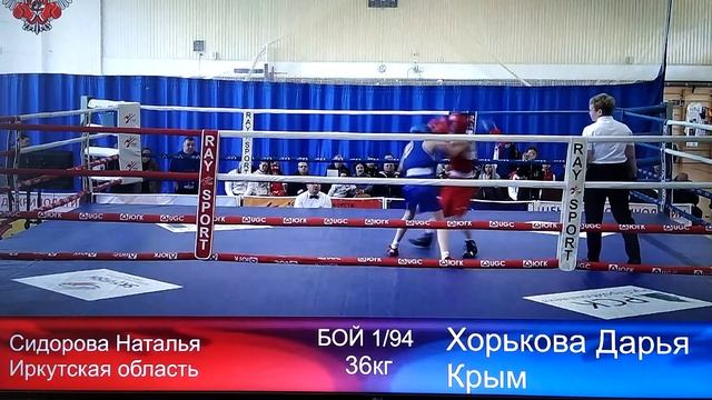 Хорькова Даша -   Сидорова Наталья