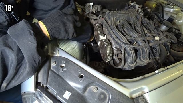 Магические амулеты