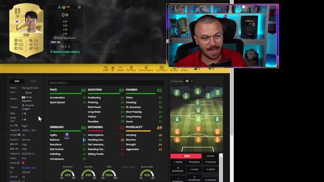 Реагирам на най - добрите картичките във ФИФА 23 и техния рейтинг!