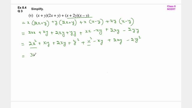 Ex 8.4 Q3 Class 8 | Algebraic Expressions And Identities Chapter 8 NCERT Maths