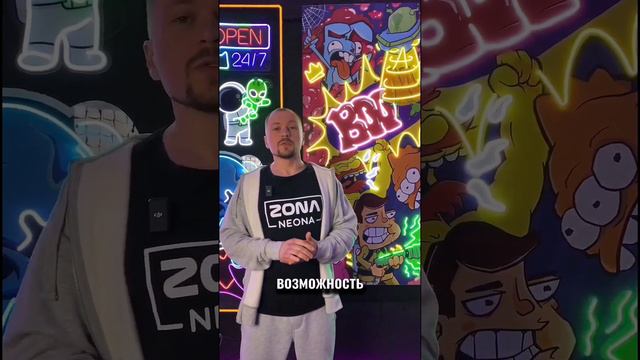 Как привлечь больше заказчиков?