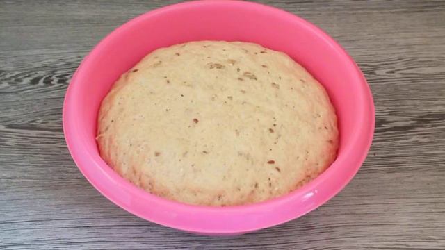 Wholemeal Bread With Seeds. How To Cook Recipes At Home