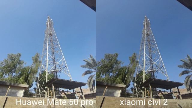 Huawei Mate 50 Pro Vs Xiaomi Civi 2 Camera Test