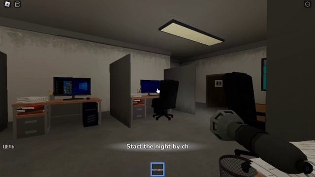 Типичный хоррор 2 получается?