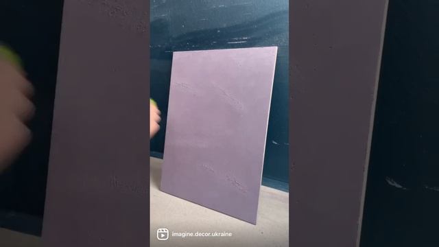 Декоративная штукатурка бетон от Imagine Decor #design #лофт #бетон