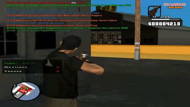 Айди ПРОБЕЙ