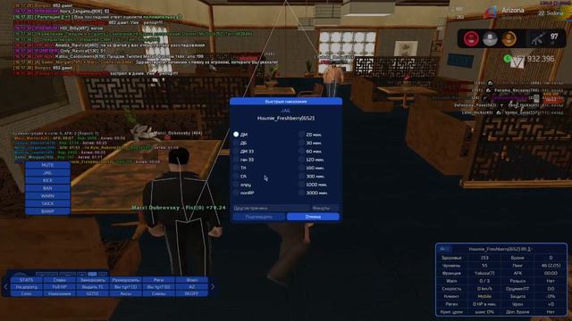 Desktop 2024.08.07 - 17.41.02.03