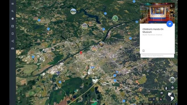 Top 8 Things to Do in Tuscaloosa, Alabama ( Top Attractions Travel Guide )