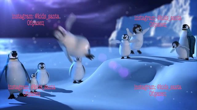 Поздравление 1 Волшебный шар