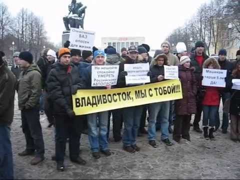 Поднимайте зарплаты, а не пошлины!