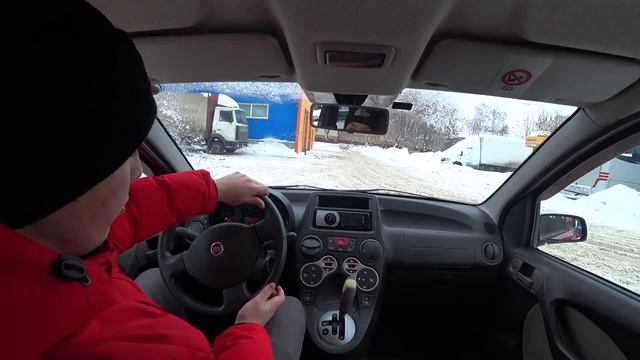 Автоэкспертоведение