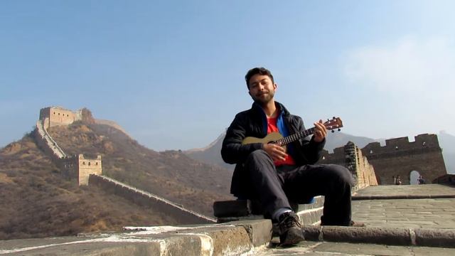 Don't Worry Be Happy Ukulele Great Wall