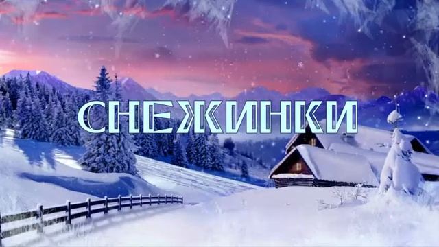 Аудиотеатр 