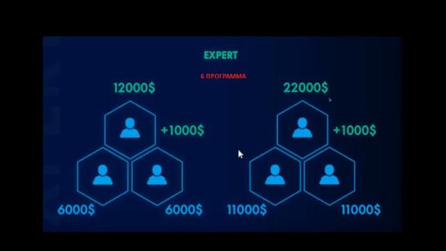 Запись экрана 29 10 2019 14 26 54