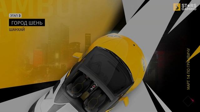 ASPHALT 9: LEGENDS - АКЦИЯ LAMBORGHINI HURACAN EVO SPYDER