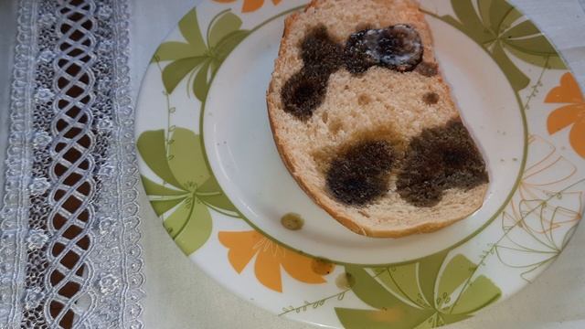 Энергетическое руководство внутреннего озарения