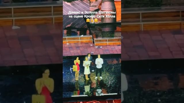 #юрийшатунов #2023 #shortsvideo #шатунов #crocuscityhall #крокусситихолл