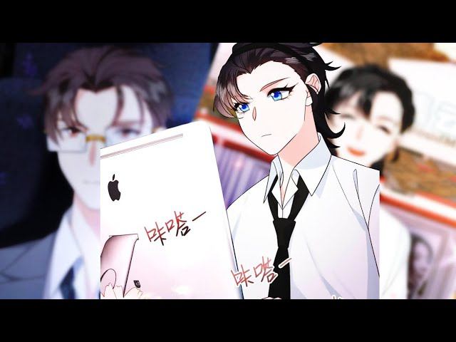 357-358 ГЛАВУ Неотразимый принц школы девушка