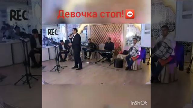 Девочка стоп! Из репертуара Арсен Шахунц