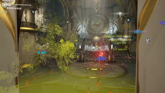 Warframe Октавия стальной путь