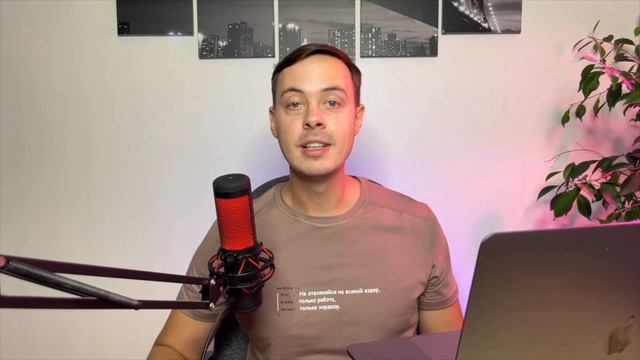 Как купить рекламу в телеграм каналах | Биржа Social Energy (SEads)