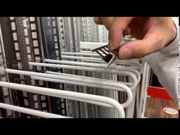 Профиль окантовочный ПУ 13.2700.03 Шоколад