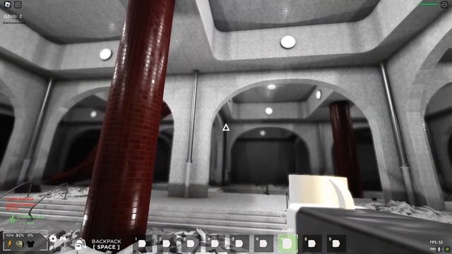 Потерянные комнаты