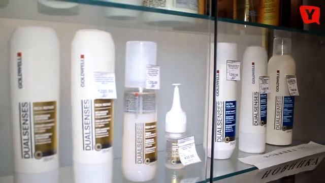 YELL RU Ярославль - Салон 