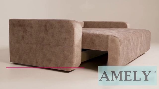 Диван Синай | AMELY