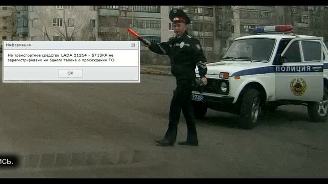 Почему они не хотят жить по закону?