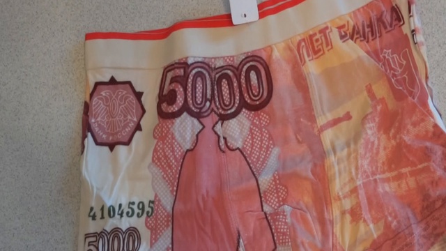 Распаковка Трусы