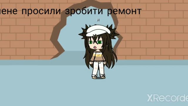 здрасьте  я Вася извините, что нет музыки и не забудь подписаться пж  мои солнышки😀🌞☀