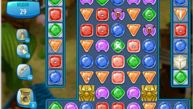 Как пройти 306уровень в игре Загадки Атлантиды (с озвучкой)