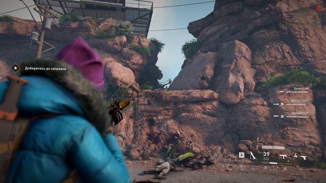 WWZ Еженедельное испытание