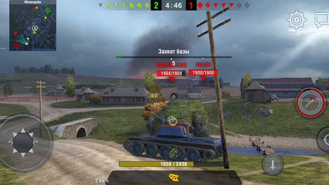 Thanks Blitz. (не статист)