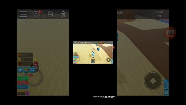 Игра поиск сокровищь